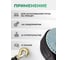 Ручная барабанная двухскоростная лебедка Rockforce 900кг RF-TRT1201S(26764) 5