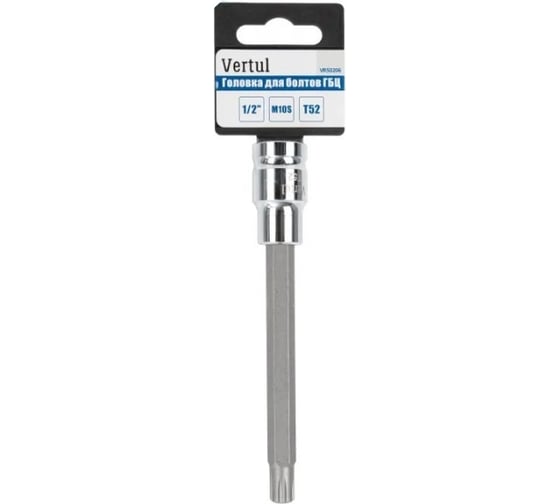 Головка для болтов ГБЦ VERTUL 1/2" M10S (T52) VR50206