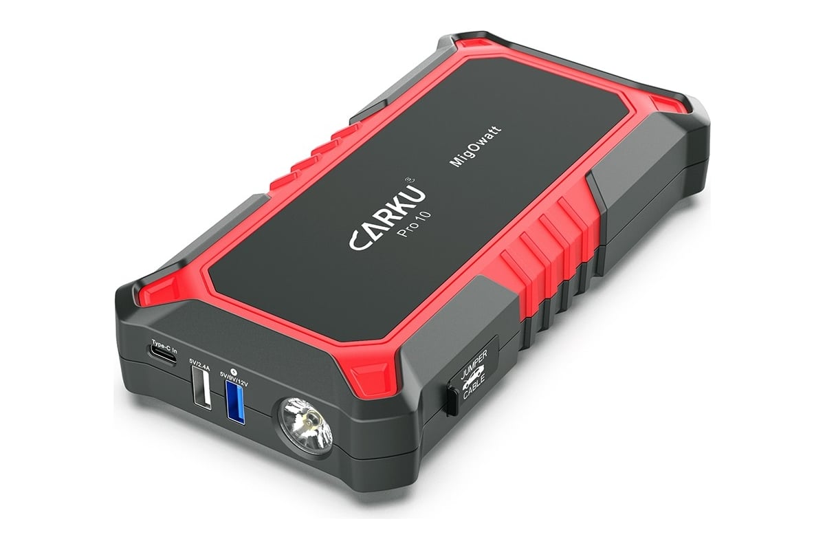 Портативное пуско-зарядное устройство CARKU 13000 mAh jump starter Pro-10 -  выгодная цена, отзывы, характеристики, 1 видео, фото - купить в Москве и РФ