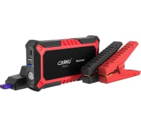 Портативное пуско-зарядное устройство CARKU 13000 mAh jump starter Pro-10
