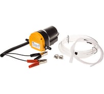 Роторный насос перекачки масла/топлива SKYWAY 24V 0,2/1.5 л/мин S08801010