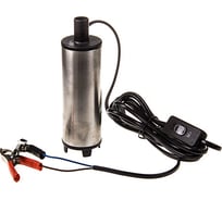 Насос перекачки топлива SKYWAY 24V для солярки 51 мм S08801006