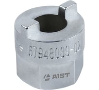 Специальная головка для разбора стойки амортизатора 10.5мм AIST 67948039-01 00-00008312