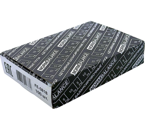 Адгезивные грузики NORM 60 гр. 5-10, Черные, 100 шт. Fe 081B