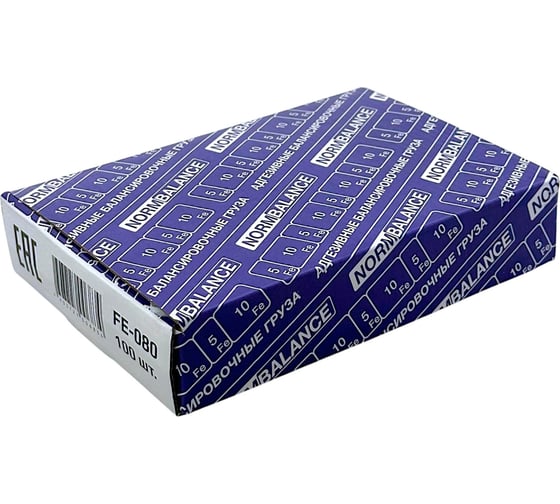 Адгезивные грузики NORM 5-10 гр 100 шт. Fe 080