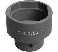 Сервисная головка для шаровой опоры Car-tool 1-59 CT-E023