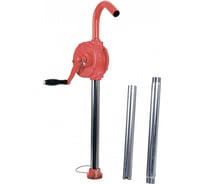 Насос ручной роторный для жидкостей AIST 67361520 00-00007944