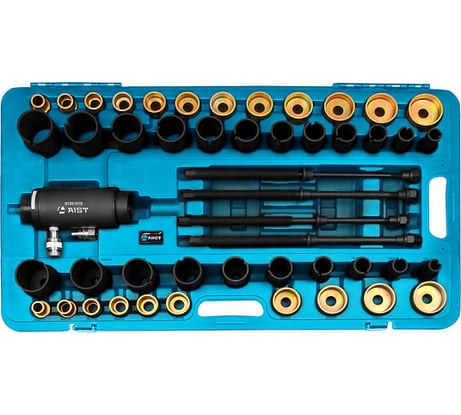 Гидравлический съемник сайлентблоков AIST 18.2т с набором оправок 49 предметов 67261010 00-00010884