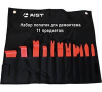Набор съемников для разборки панелей и обшивки салона автомобиля 11 предметов AIST 67929107 00-00013500