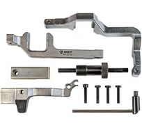 Набор фиксаторов AIST ГРМ PSA, MINI 1.4, 1.6 для N12, N14, N16 67-2015 00-00022623