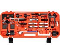 Набор приспособлений для бензиновых и дизельных двигателей VAG AIST 67230225 00-00012858