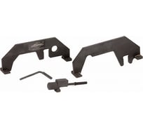 Набор инструмента для установки фаз ГРМ BMW для N62/N73 AIST 67230040 00-00010949