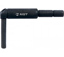 Фиксатор коленвала фиксирующий штифт BMW 11 5 180 AIST 00-00012876