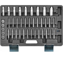 Набор ключей и головок для снятия амортизаторов и разборки стоек AIST 39 пр. 00-00006567