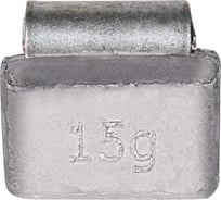 Балансировочный свинцовый груз Airline для литых дисков 15 гр, 100 шт. ATRK117