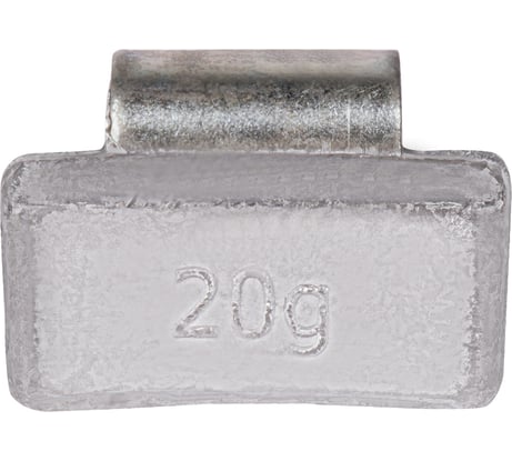 Балансировочный свинцовый груз Airline для литых дисков 20 гр, 100 шт. ATRK118