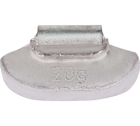 Балансировочный свинцовый груз Airline для стальных дисков 20 гр, 100 шт. ATRK130