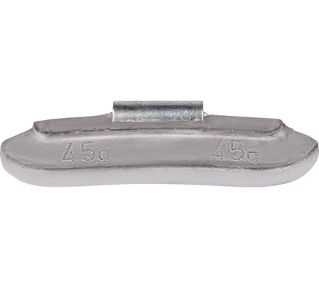 Балансировочный свинцовый груз Airline для стальных дисков 45 гр, 50 шт. ATRK135