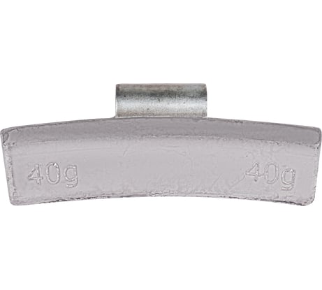Балансировочный свинцовый груз Airline для литых дисков 40 гр, 50 шт. ATRK122