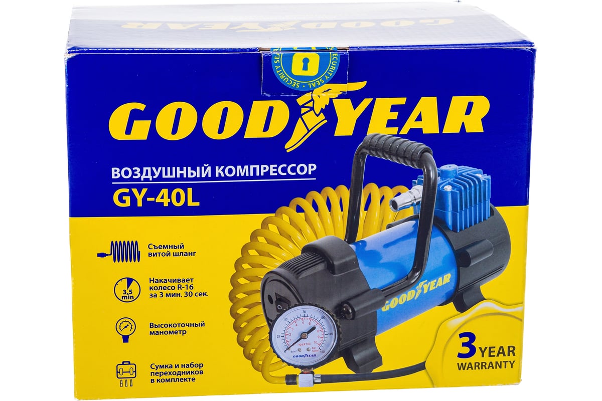  компрессор Goodyear GY-40L 40 л/мин GY000111 - выгодная цена .