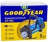 Воздушный компрессор Goodyear GY-40L 40 л/мин GY000111 4