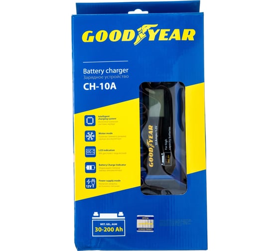 Электронное зарядное устройство для свинцово-кислотных аккумуляторов Goodyear CH-10A GY003003