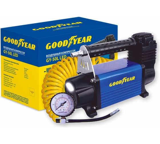 Воздушный компрессор Goodyear GY-50L LED 50 л/мин GY000113