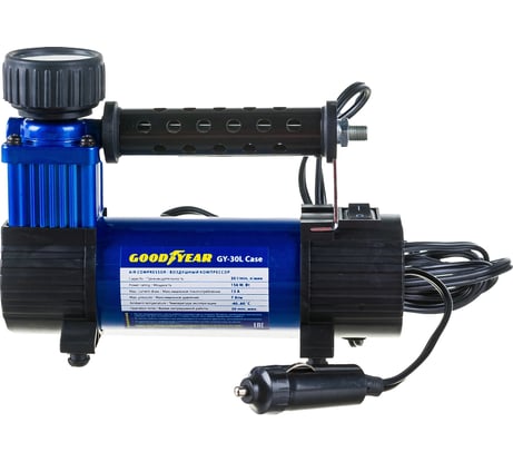 Воздушный компрессор Goodyear GY-30L CASE 30л/мин GY000114