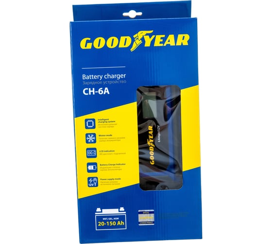Электронное зарядное устройство для свинцово-кислотных аккумуляторов Goodyear CH-6A GY003002