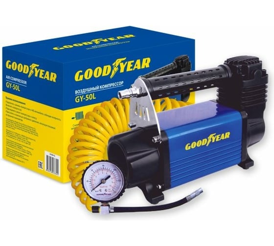 Воздушный компрессор Goodyear GY-50L 50 л/мин GY000112