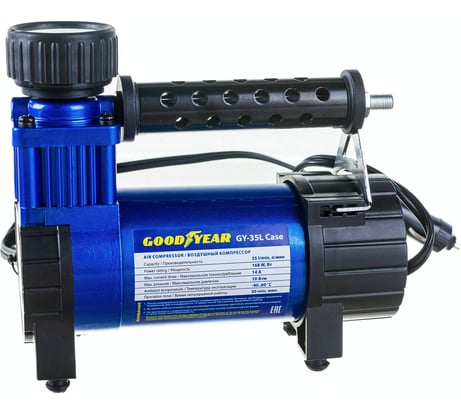 Воздушный компрессор Goodyear GY-35L CASE 35л/мин GY000115
