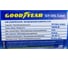 Воздушный компрессор Goodyear GY-35L CASE 35л/мин GY000115 9