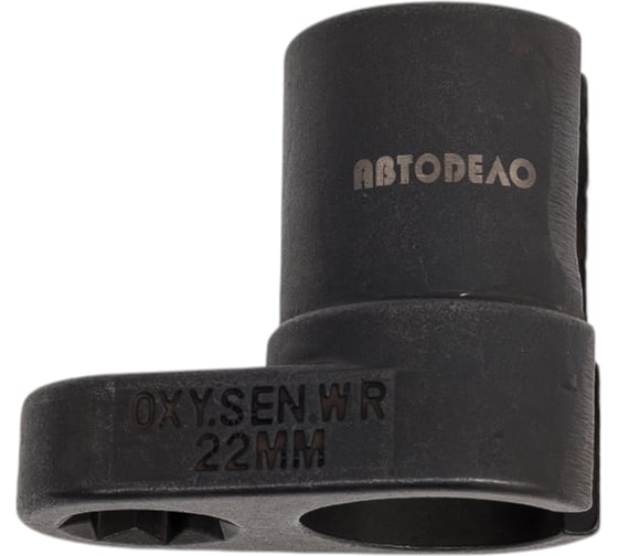 Разрезная головка кислородного датчика АвтоDело 22 мм DR1/2 40290 10611