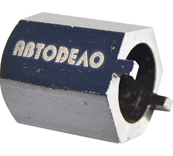 Ключ для разборки стойки АвтоDело VW 41512 14237 1