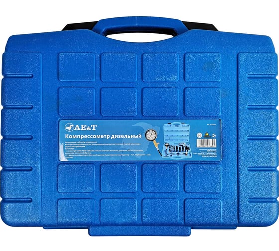 Дизельный компрессометр AE&T TA-G1096