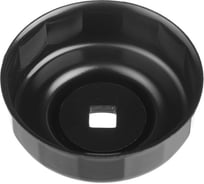 Ключ масляного фильтра AIST Subaru 66.5мм 14-гр. 00-00021797