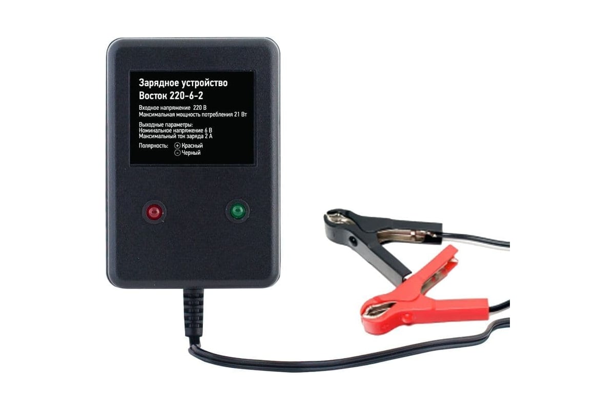 Зарядное устройство Восток Pro зу восток 220-6-2 ЗУ Восток 220-12-0.7 ...