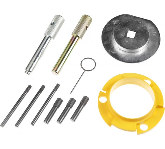 Набор фиксаторов ГРМ AIST для Land Rover/Ford 2.0/2.2/2.4 00-00021709 1