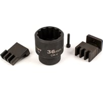 Фиксатор венца маховика AIST Duramax 67927152 00-00020628