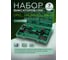 Набор фиксаторов для обслуживания двигателей Opel Vauxhall Saab Rockforce 7 предметов RF-401337(17325) 2