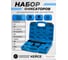 Набор фиксаторов для обслуживания двигателей VAG 2.0 FSI/TFSI Rockforce RF-907G13(17661) 2