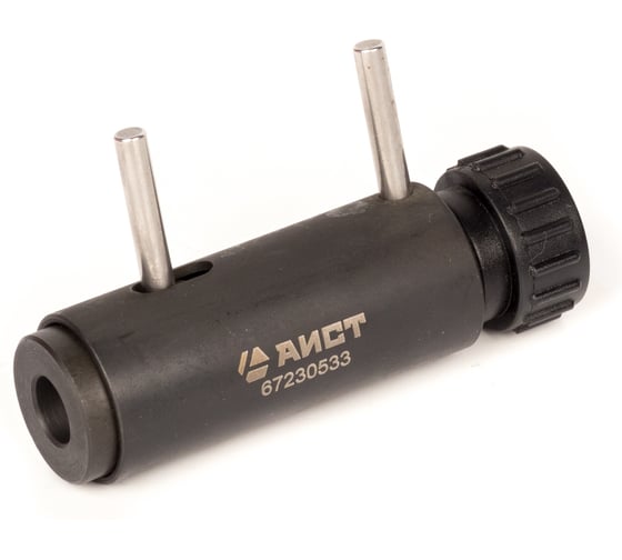 Набор фиксаторов ГРМ AIST FORD LINCOLN MERCURY V8 4.6 67230533A1449 00-00016971 1