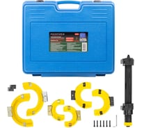 Универсальная стяжка пружин ROCKFORCE  RF-908T8(17005)