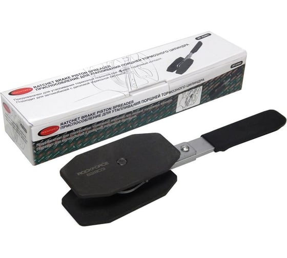 Приспособление для утапливания поршней тормозного цилиндра ROCKFORCE RF-62903(17701) 1