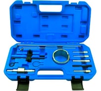 Набор фиксаторов для обслуживания двигателей ROCKFORCE Сitroen, Peugeot RF-911G7(15493)