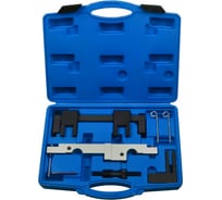 Набор фиксаторов для обслуживания двигателей ROCKFORCE BMW N43 1.6, 2.0 RF-4013307