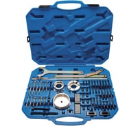 Набор фиксаторов для обслуживания двигателей ROCKFORCE Toyota/Mitsubishi 50 предметов RF-905G7(17705)