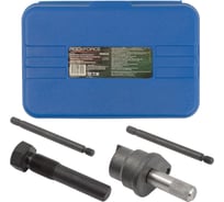 Набор фиксаторов для обслуживания двигателей ROCKFORCE группы VAG 1,2 TFSI RF-904G23(26810)