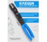 Клещи для установки хомутов шруса Rockforce RF-62519(17653) 2