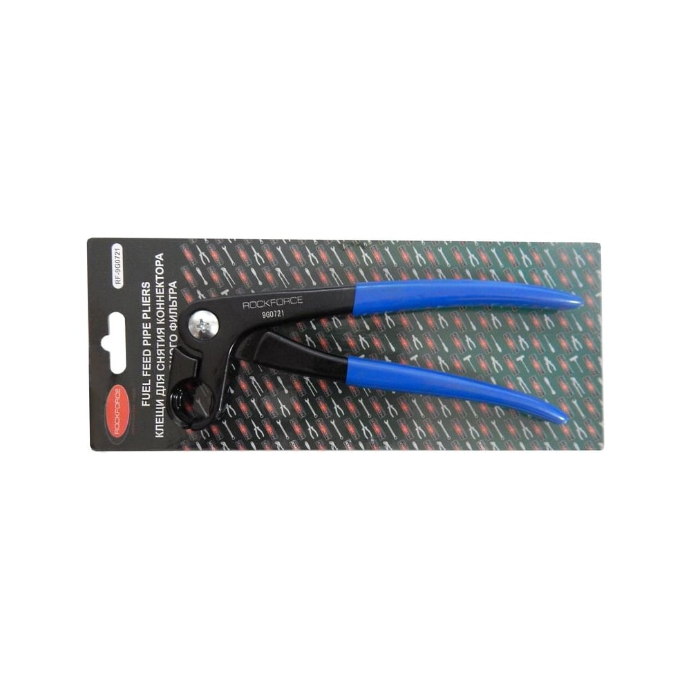 Клещи для снятия коннектора топливного фильтра Rockforce RF-9G0721 ...